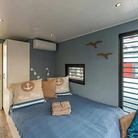 Floatinghouse Topas צדניק